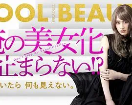青春期：男孩和女孩的性健康教育
